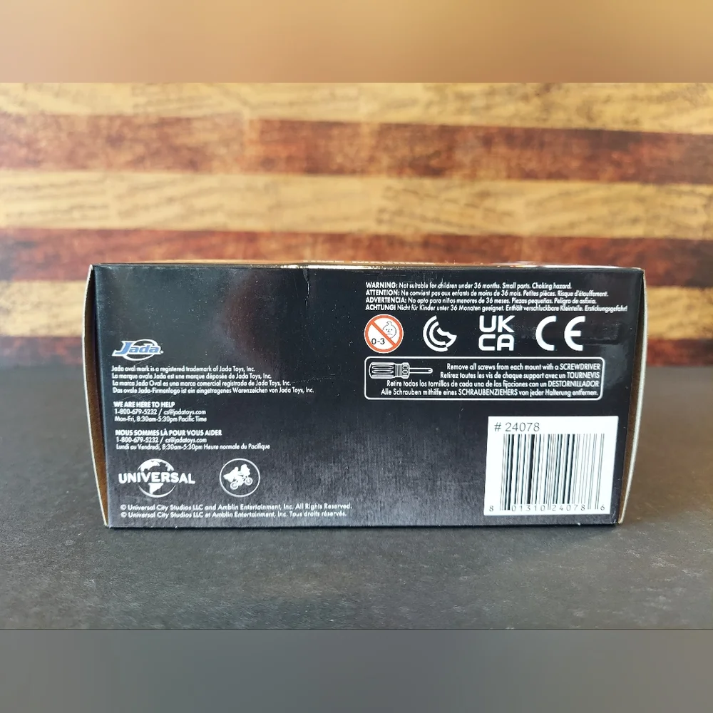 TIME MACHINE - Picture 6 of 6